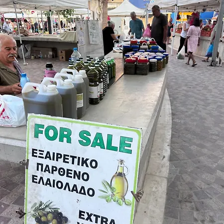 Raam Luxury Appartamento